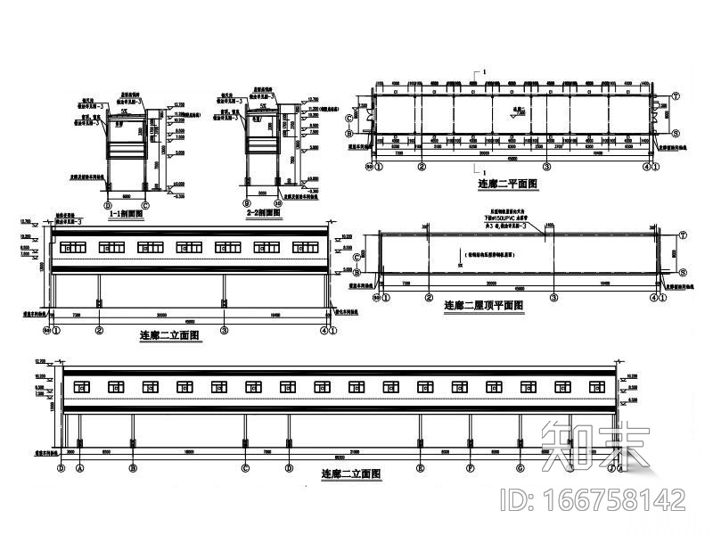 轻钢结构连廊招标图(含建筑结构图)cad施工图下载【ID:166758142】