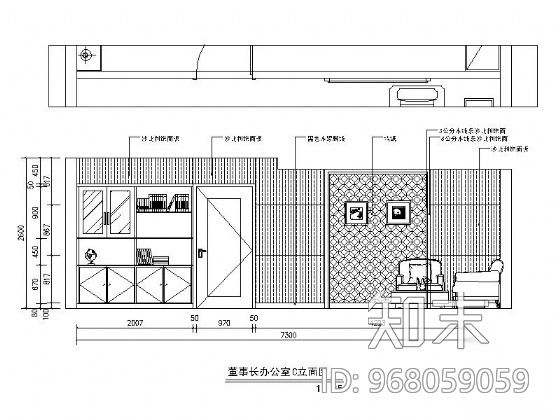 某国际公寓办公室施工方案图cad施工图下载【ID:968059059】