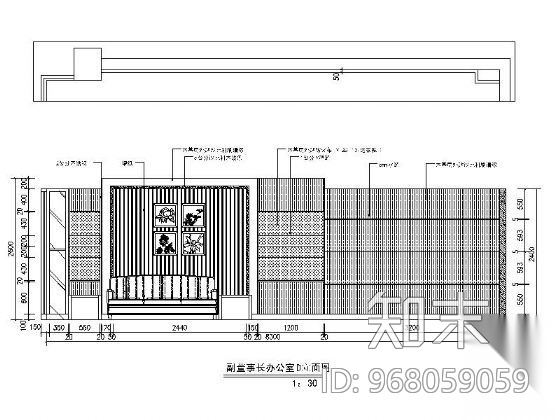 某国际公寓办公室施工方案图cad施工图下载【ID:968059059】