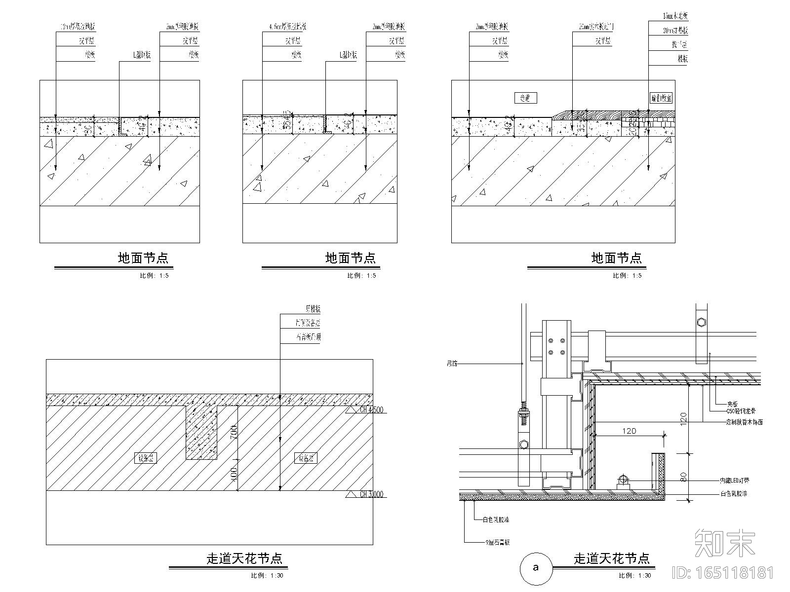 健身会所-健身中心效果图+施工图cad施工图下载【ID:165118181】