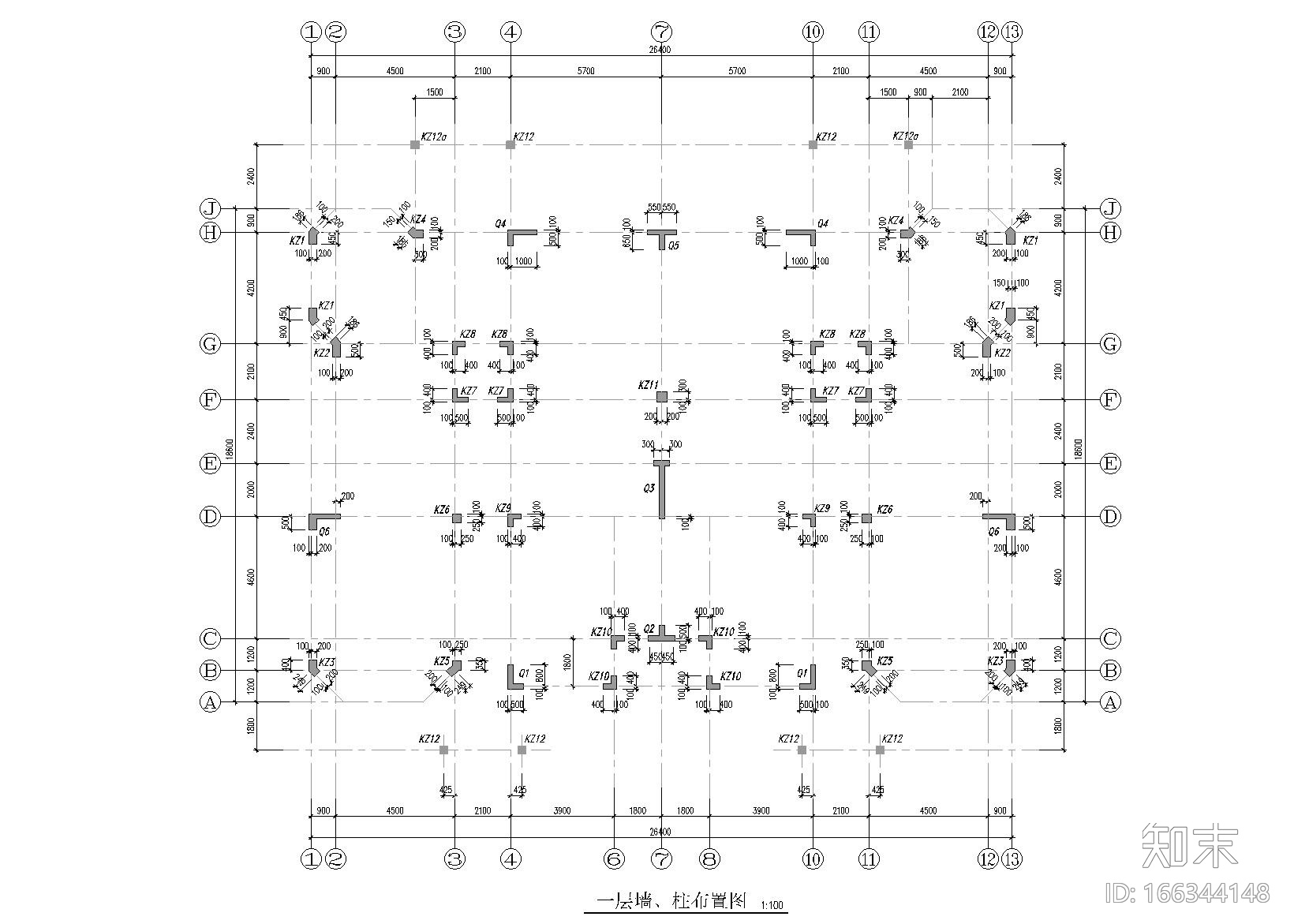 2层异形柱-剪力墙结构住宅楼结构施工图cad施工图下载【ID:166344148】