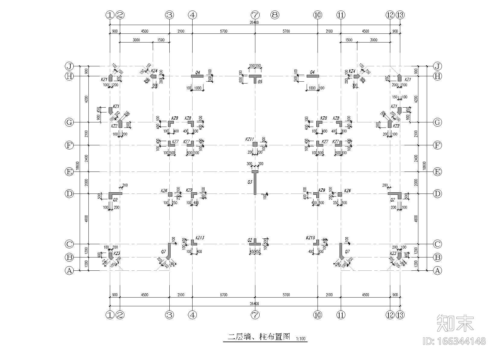 2层异形柱-剪力墙结构住宅楼结构施工图cad施工图下载【ID:166344148】