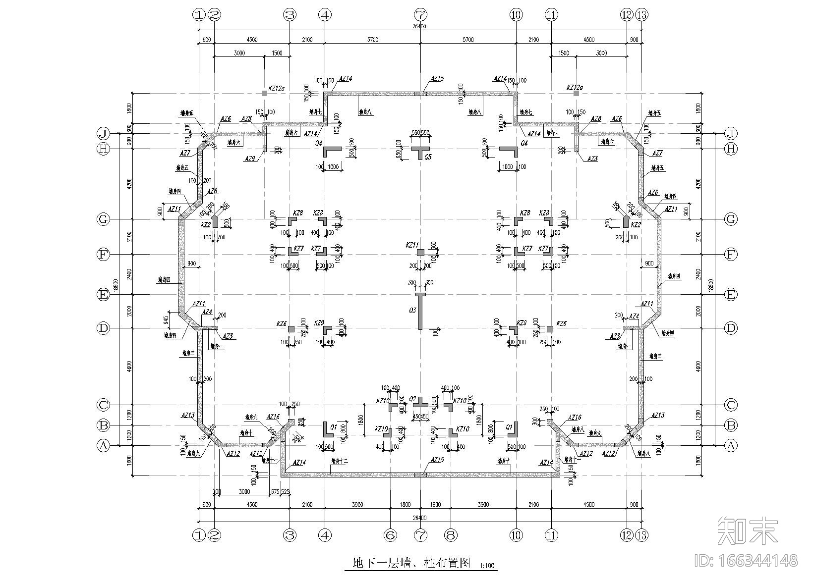 2层异形柱-剪力墙结构住宅楼结构施工图cad施工图下载【ID:166344148】