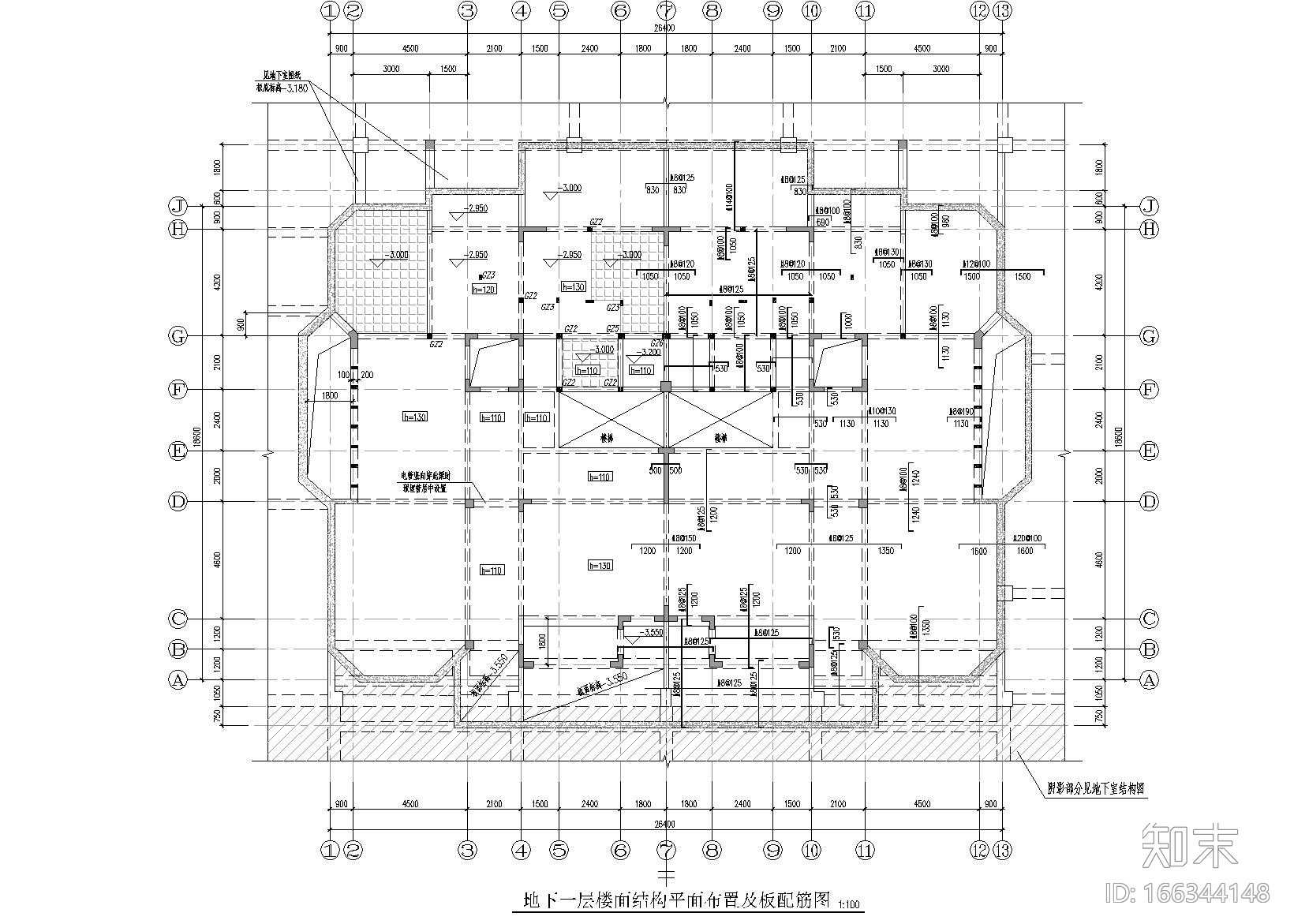 2层异形柱-剪力墙结构住宅楼结构施工图cad施工图下载【ID:166344148】