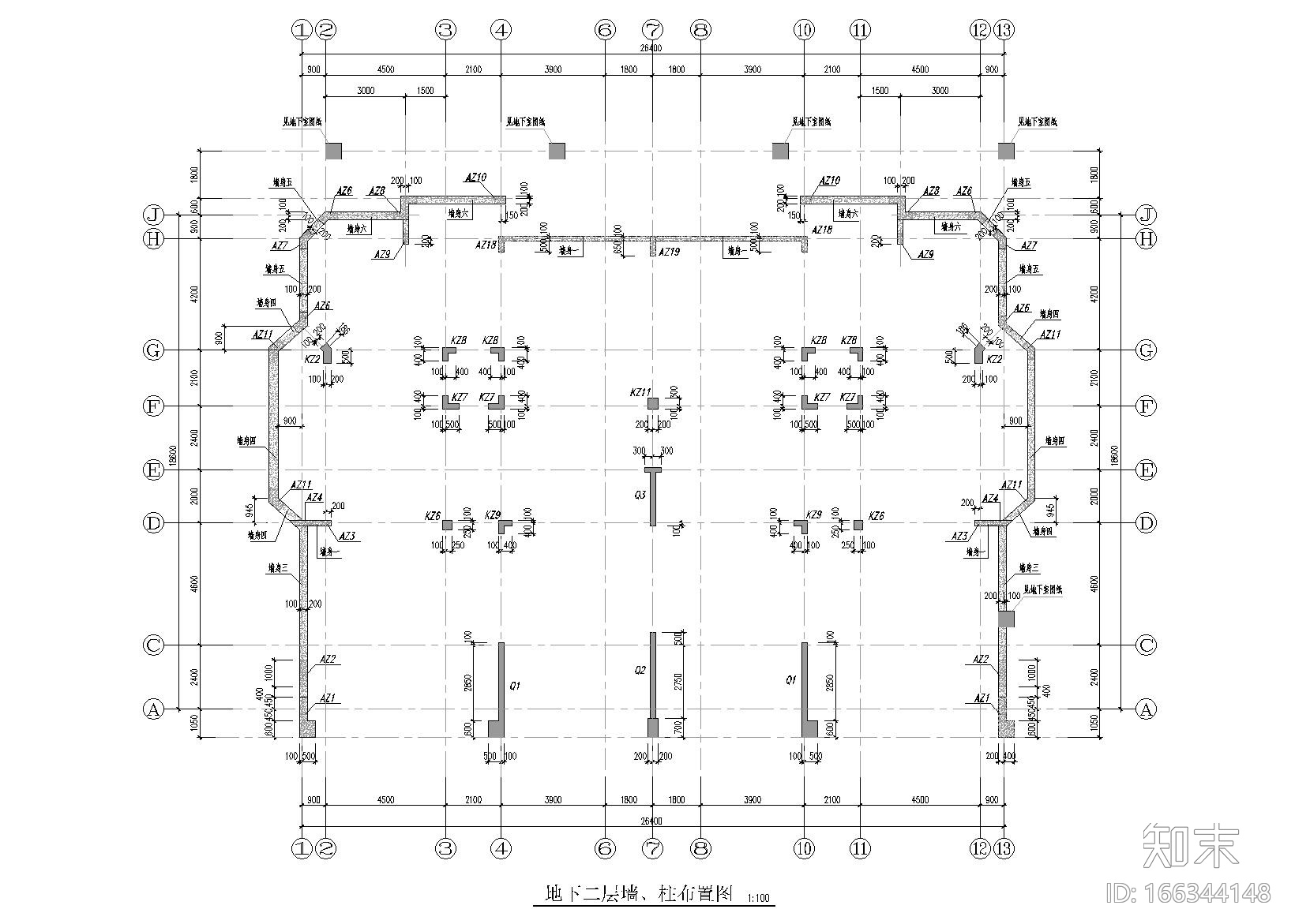 2层异形柱-剪力墙结构住宅楼结构施工图cad施工图下载【ID:166344148】