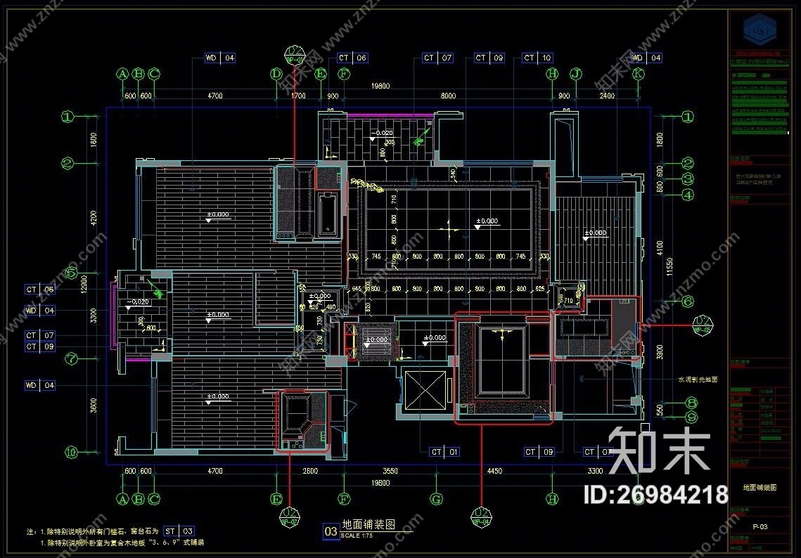 杭州富力余政储出（CAD施工图纸）施工图下载【ID:26984218】