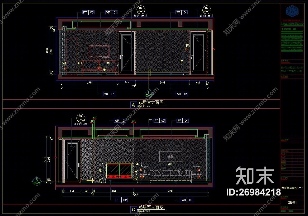 杭州富力余政储出（CAD施工图纸）施工图下载【ID:26984218】