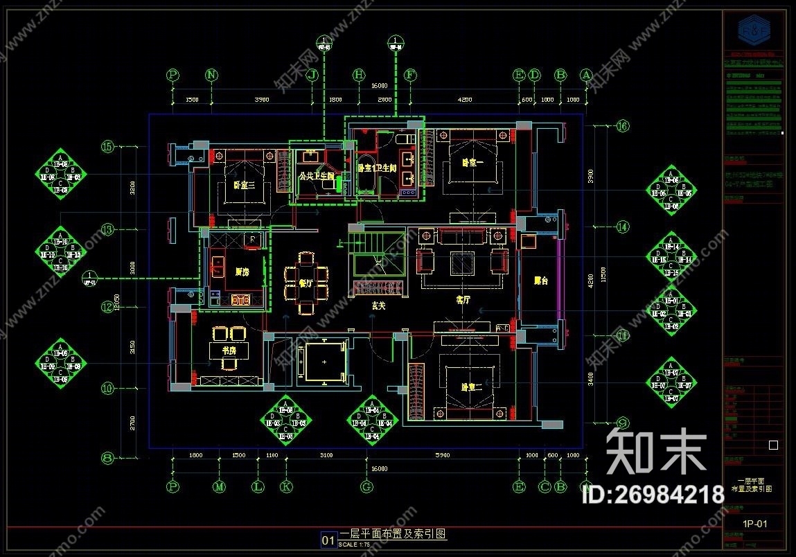 杭州富力余政储出（CAD施工图纸）施工图下载【ID:26984218】