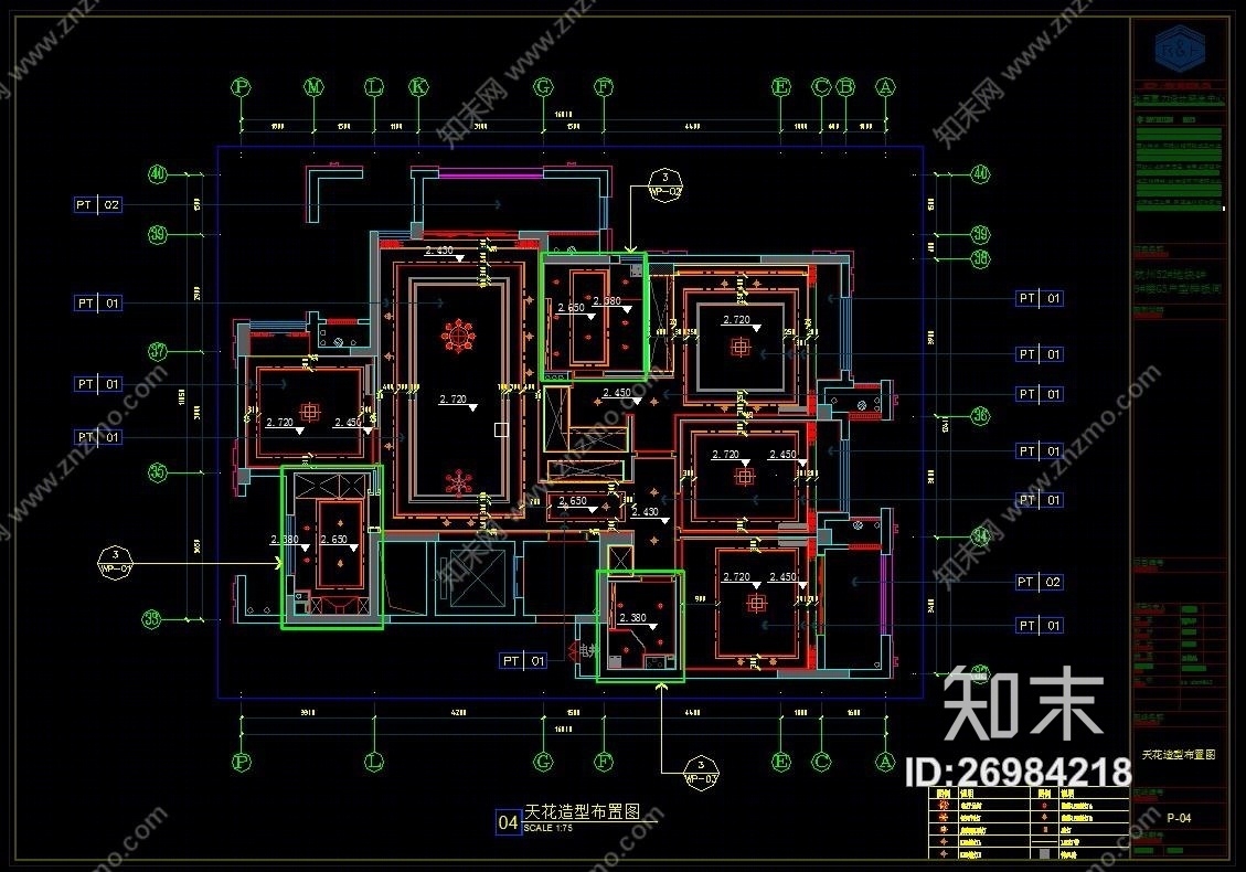 杭州富力余政储出（CAD施工图纸）施工图下载【ID:26984218】