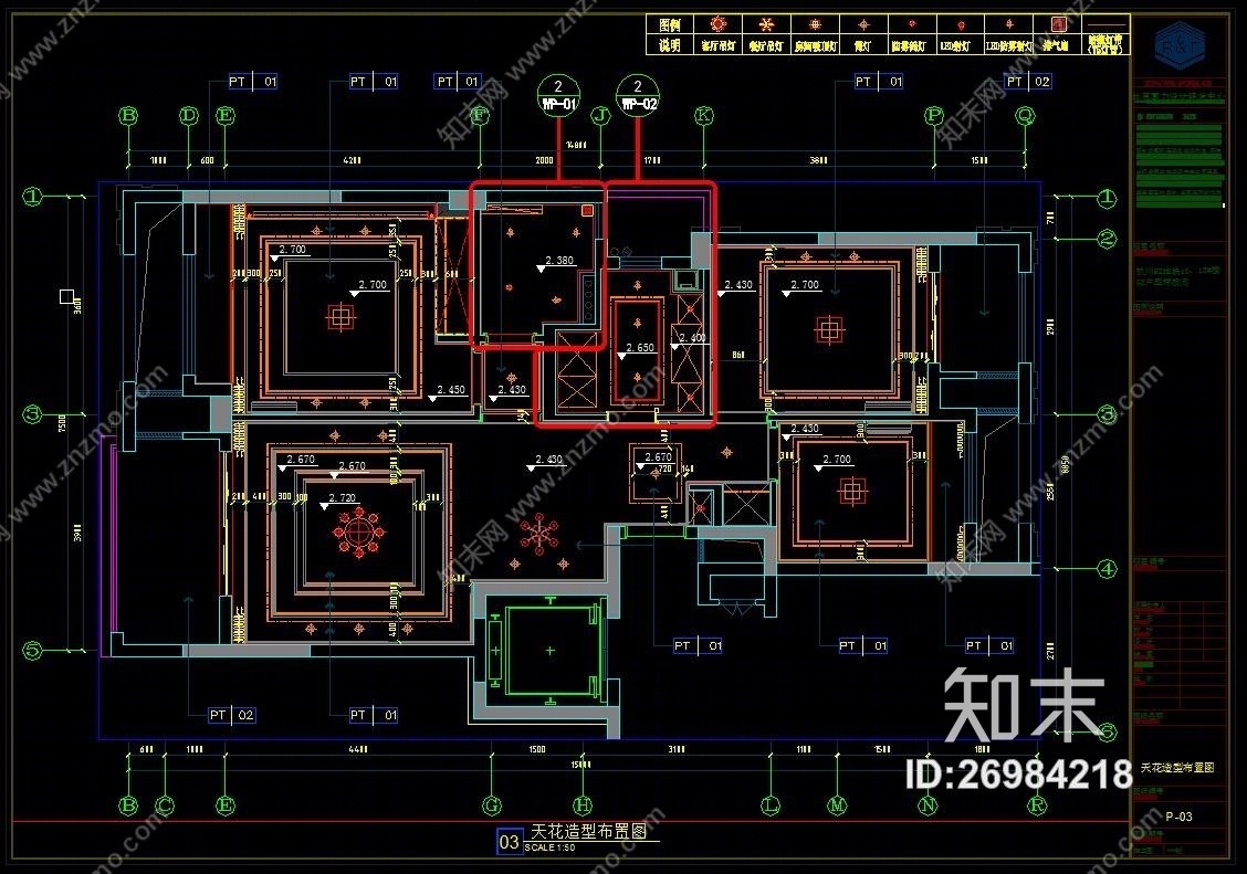 杭州富力余政储出（CAD施工图纸）施工图下载【ID:26984218】