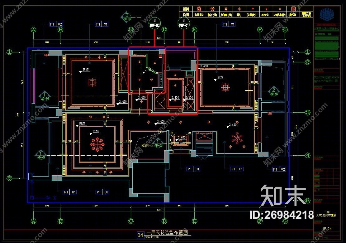 杭州富力余政储出（CAD施工图纸）施工图下载【ID:26984218】