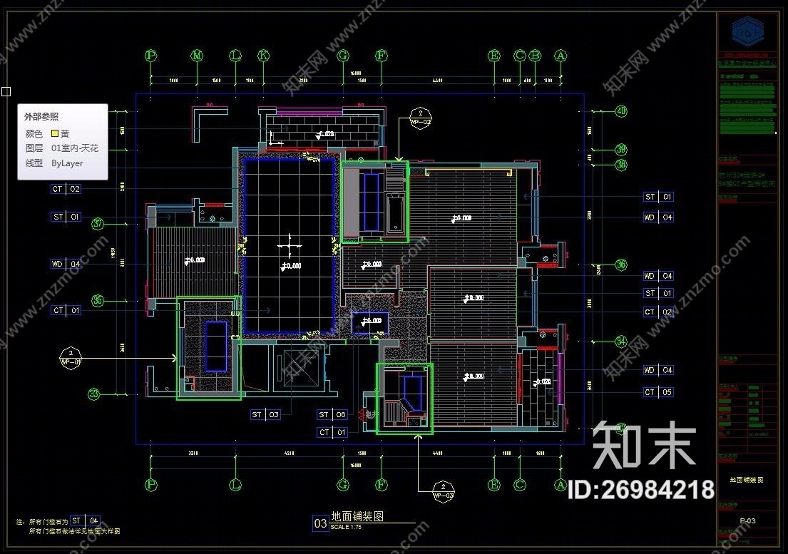 杭州富力余政储出（CAD施工图纸）施工图下载【ID:26984218】