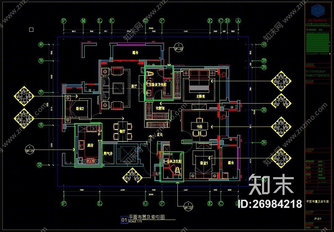 杭州富力余政储出（CAD施工图纸）施工图下载【ID:26984218】