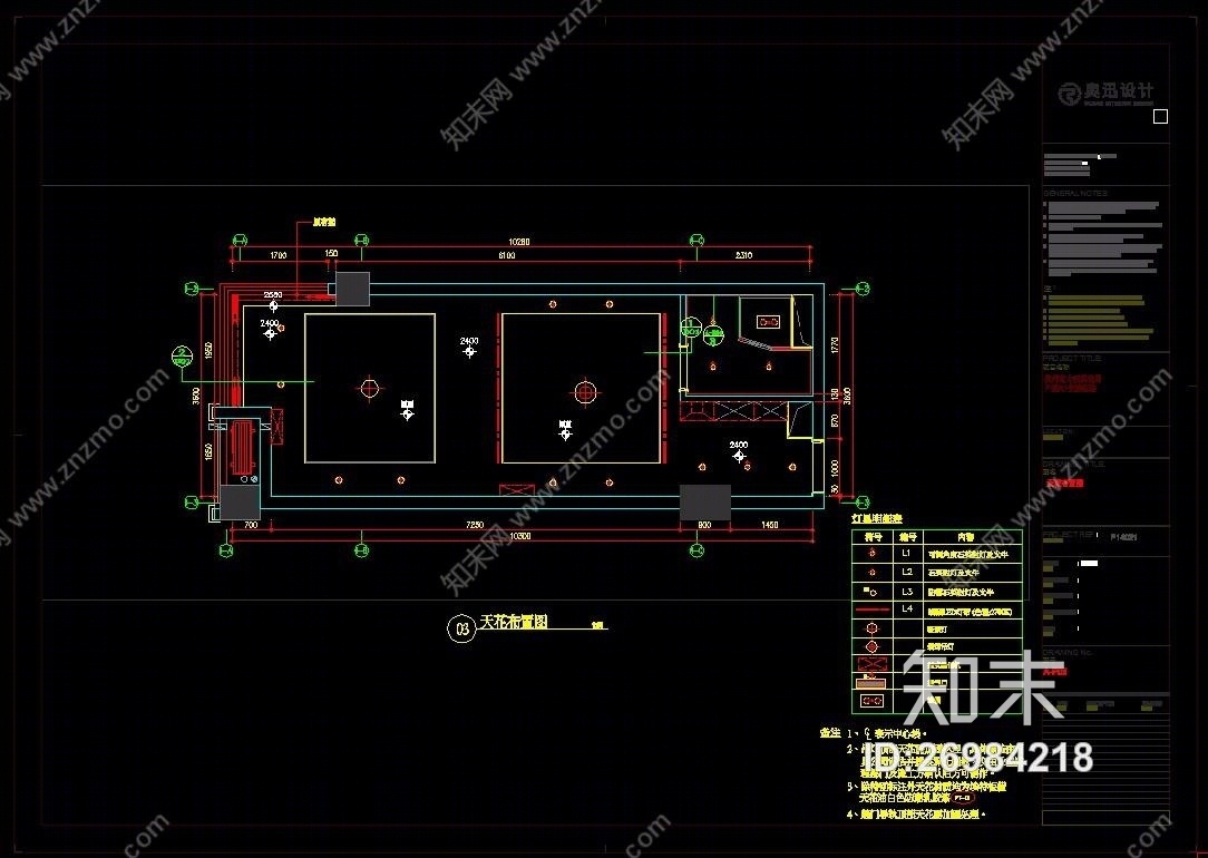 杭州富力余政储出（CAD施工图纸）施工图下载【ID:26984218】