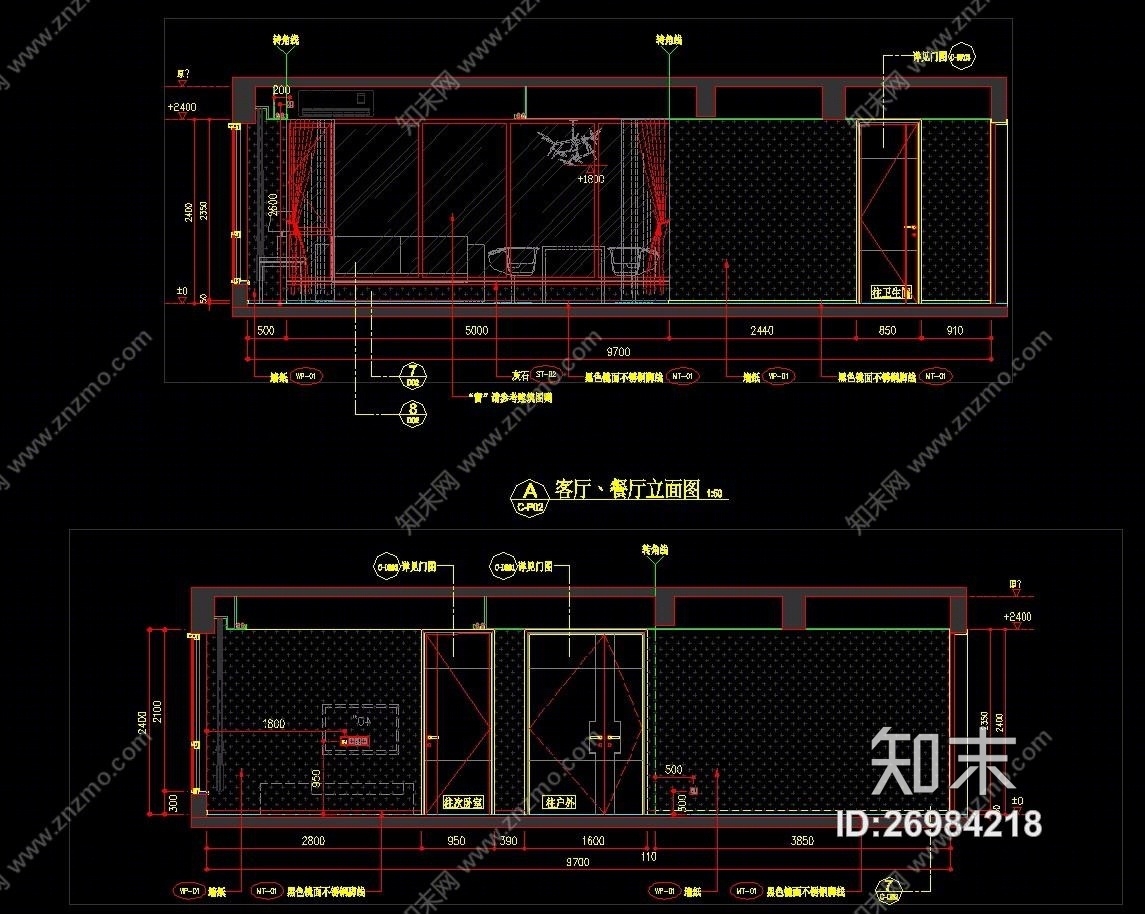 杭州富力余政储出（CAD施工图纸）施工图下载【ID:26984218】