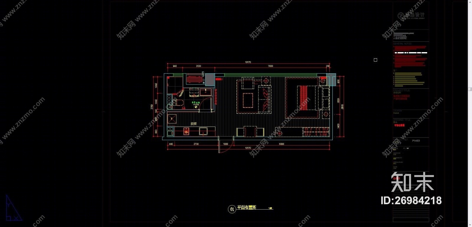 杭州富力余政储出（CAD施工图纸）施工图下载【ID:26984218】