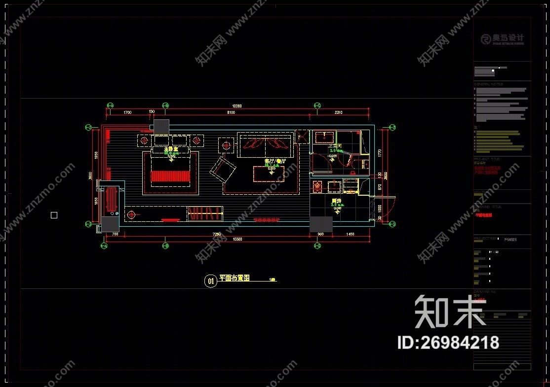 杭州富力余政储出（CAD施工图纸）施工图下载【ID:26984218】