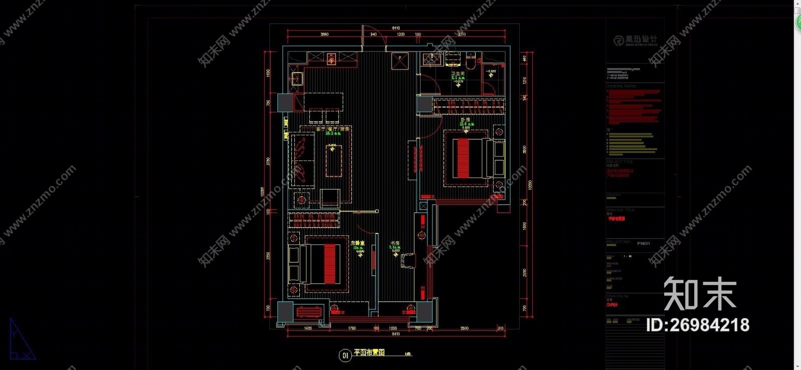 杭州富力余政储出（CAD施工图纸）施工图下载【ID:26984218】