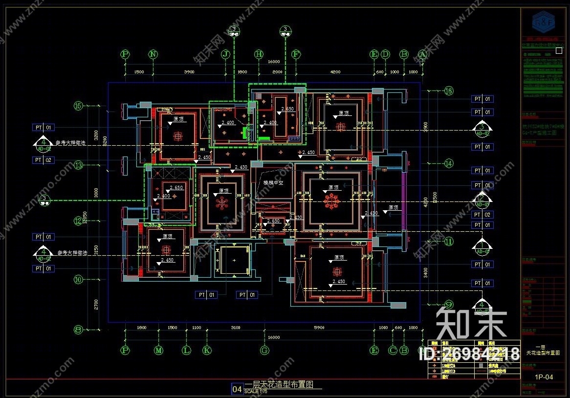 杭州富力余政储出（CAD施工图纸）施工图下载【ID:26984218】