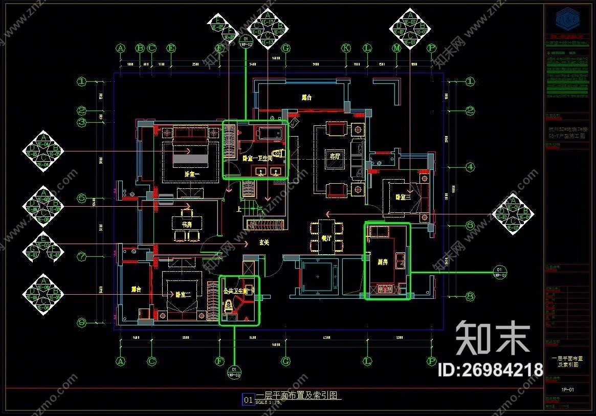 杭州富力余政储出（CAD施工图纸）施工图下载【ID:26984218】