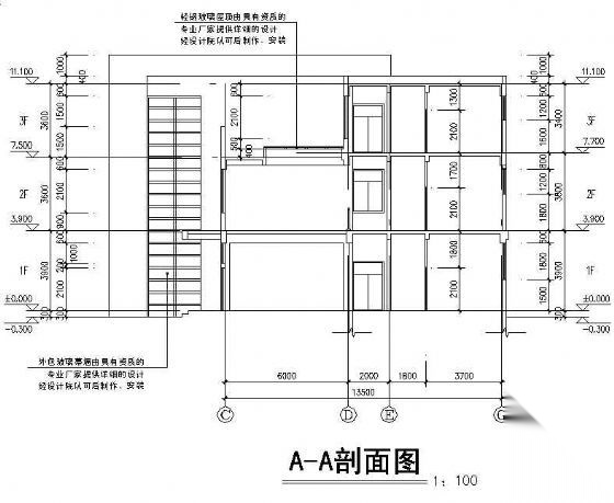 某会所建筑施工图纸cad施工图下载【ID:167062135】