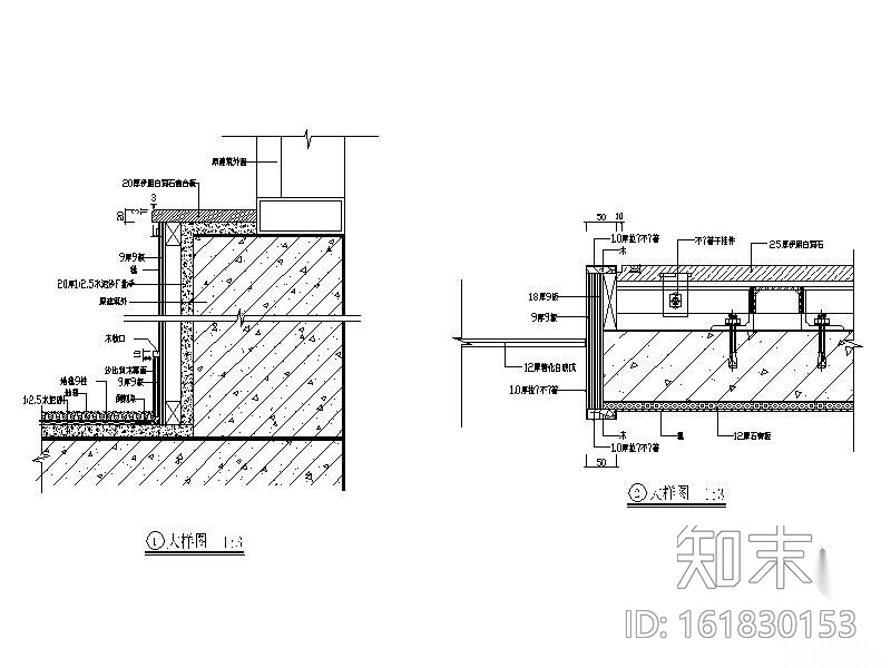 [天津]某集团技术中心办公楼装修图(含效果)cad施工图下载【ID:161830153】