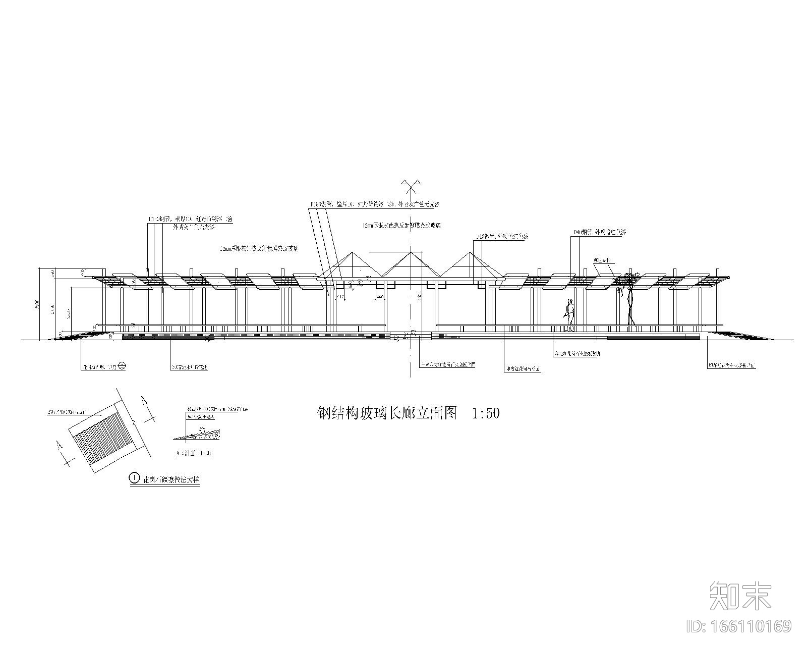 某钢结构玻璃长廊施工图（CAD）cad施工图下载【ID:166110169】