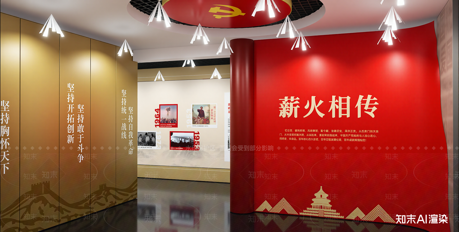 现代会议室SU模型下载【ID:1215959901】