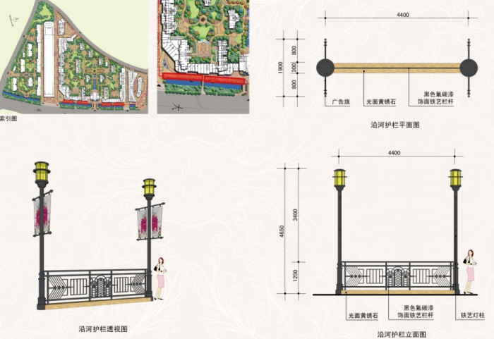 [浙江]简约欧式居住区景观深化设计方案cad施工图下载【ID:161083179】