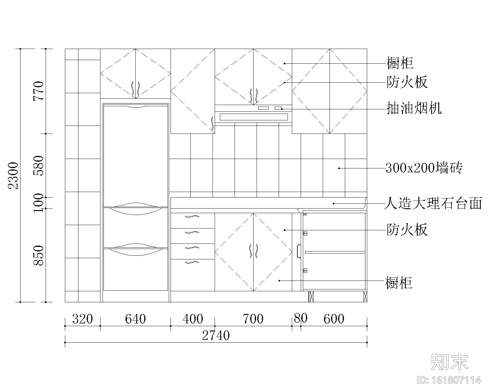 L型厨房施工图下载【ID:161807114】