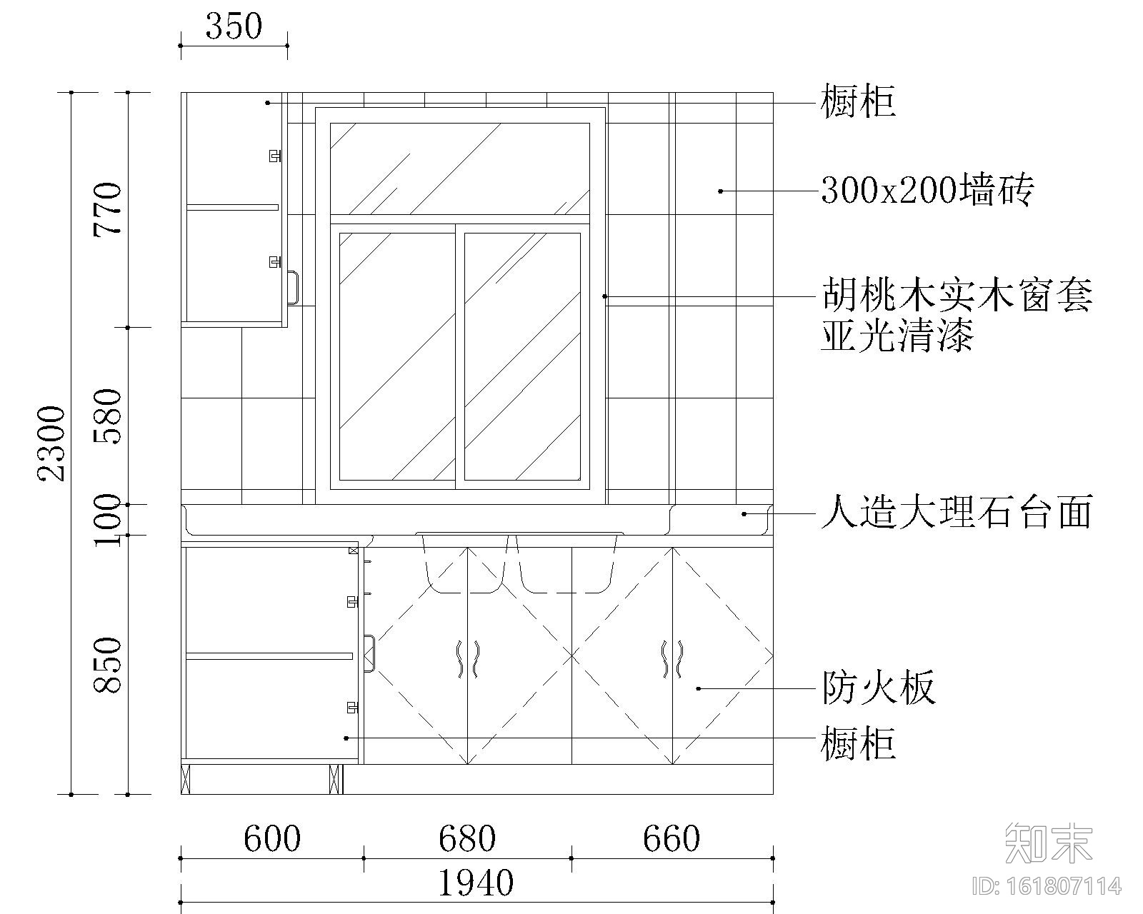 L型厨房施工图下载【ID:161807114】