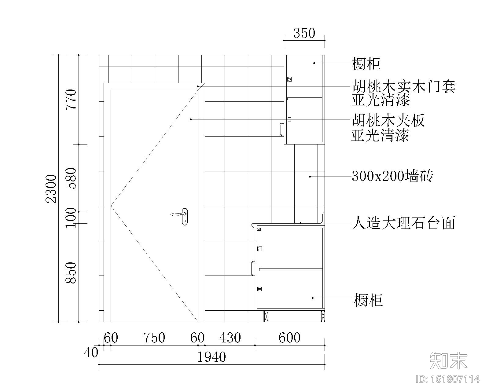 L型厨房施工图下载【ID:161807114】