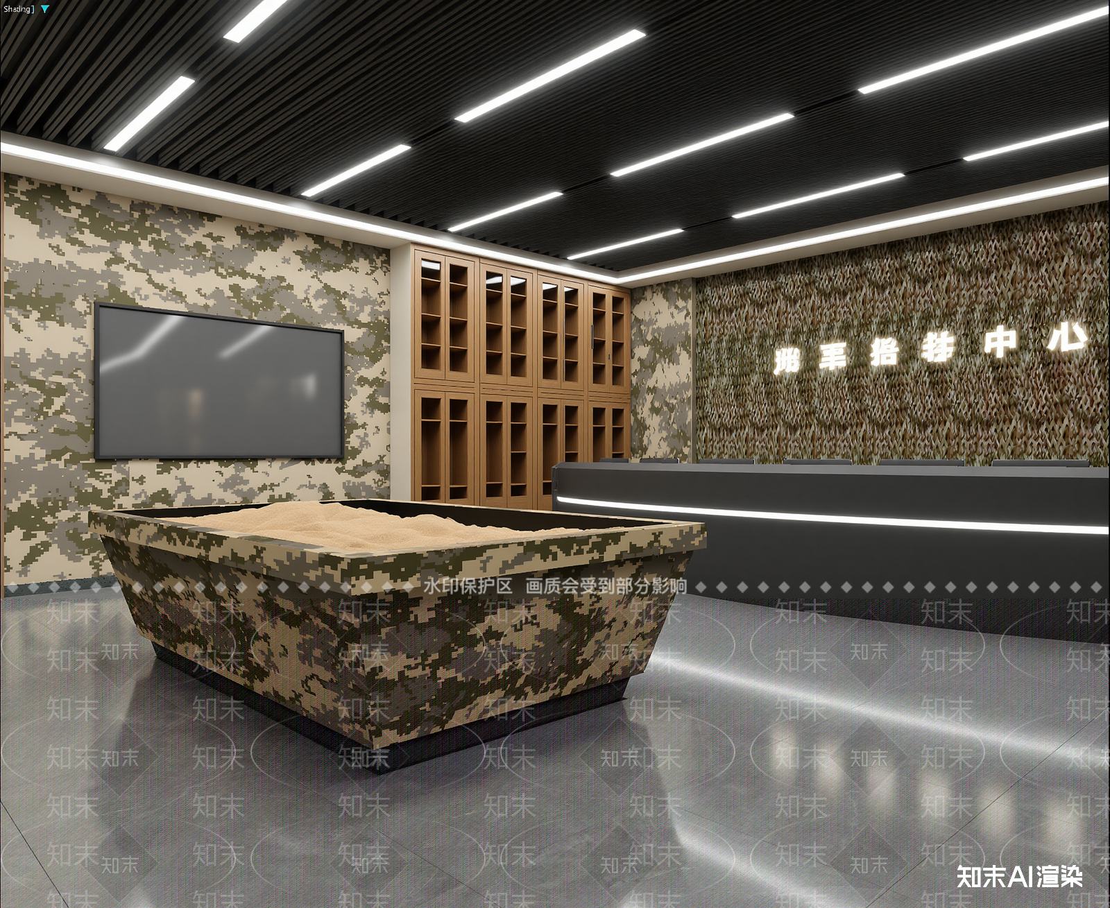 接待室3D模型下载【ID:1213942764】