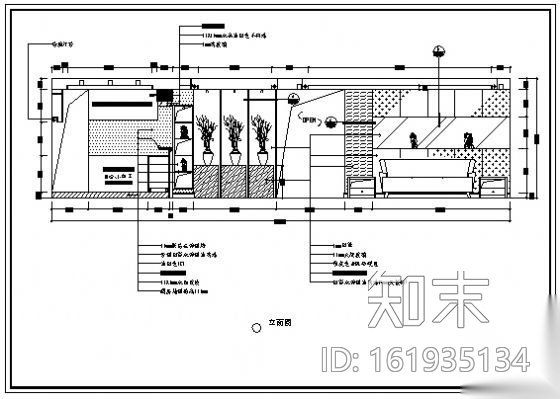 精典家装全套图cad施工图下载【ID:161935134】