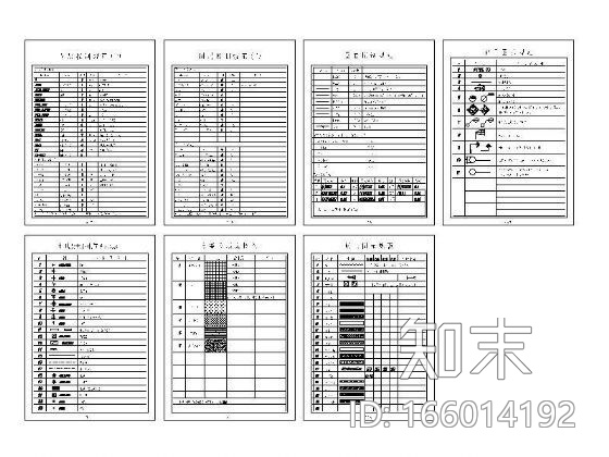 CAD图绘制规范施工图下载【ID:166014192】