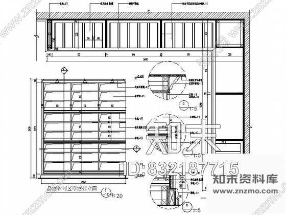 图块/节点法式别墅存酒架CAD详图cad施工图下载【ID:832187715】