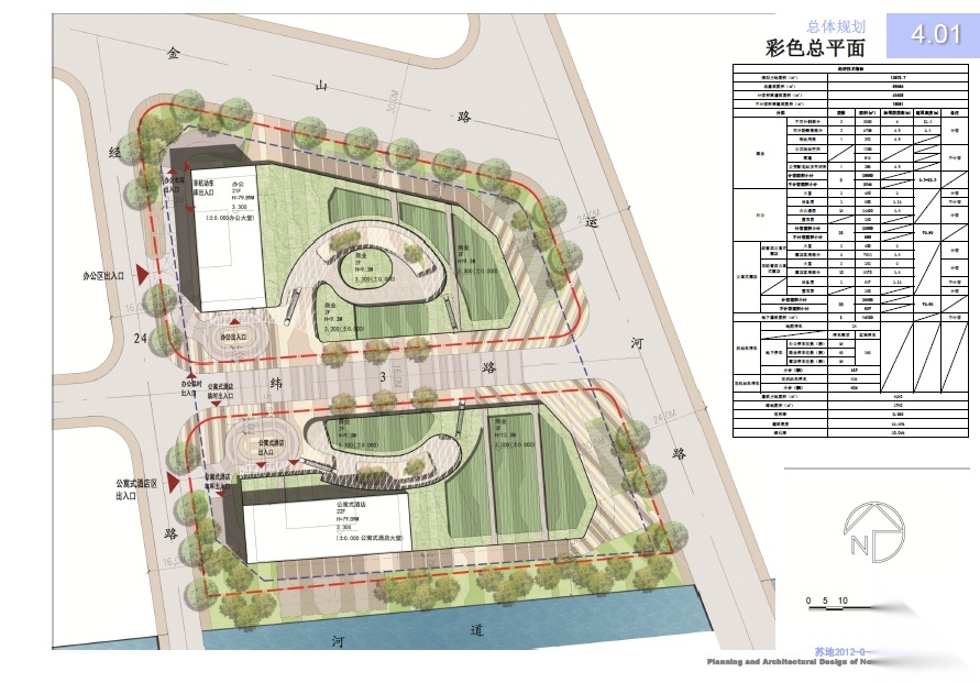 [江苏]高嘉商务广场规划建筑设计方案（附cad图纸）cad施工图下载【ID:151450193】