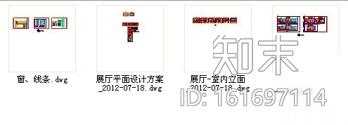 [广州]某五星级酒店项目展厅设计施工图cad施工图下载【ID:161697114】