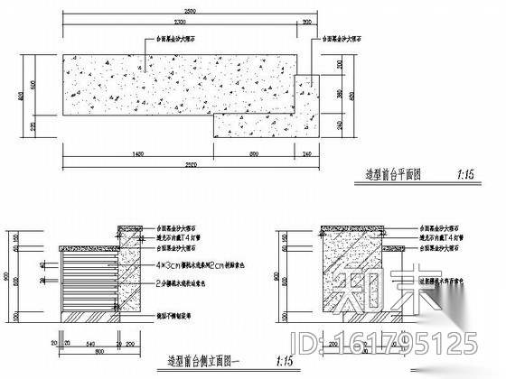 东亚风格物业办公室装修图（含效果）cad施工图下载【ID:161795125】