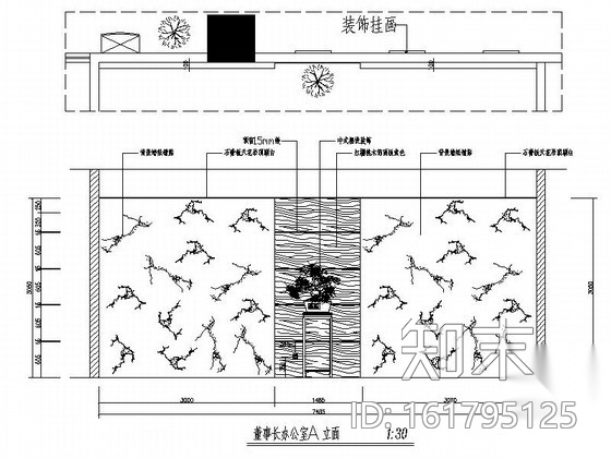 东亚风格物业办公室装修图（含效果）cad施工图下载【ID:161795125】