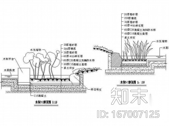 雅安某小区庭院景观设计施工图cad施工图下载【ID:167007125】