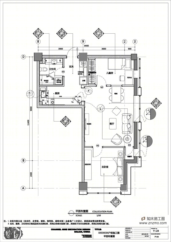 超详细超规整的房地产样板间施工图cad施工图下载【ID:36909962】