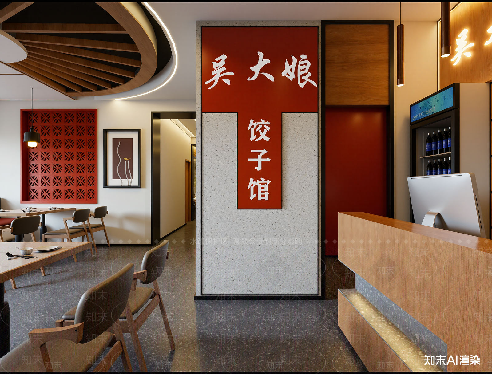 现代中餐厅3D模型下载【ID:1214241250】