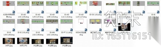 [上海]温泉度假售楼中心设计施工图（含效果）cad施工图下载【ID:165116151】
