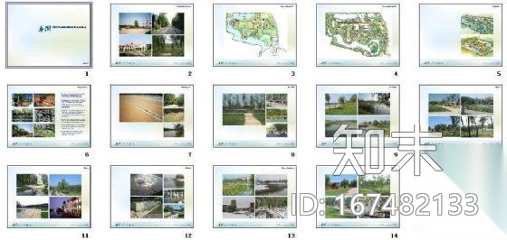 华润白洋淀培训景观规划cad施工图下载【ID:167482133】