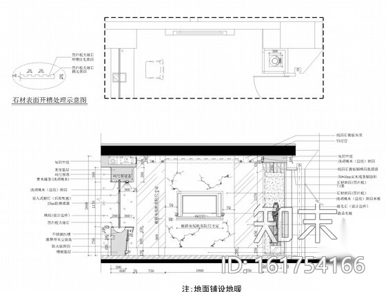 [天津]知名设计院设计现代感豪华集团办公室空间施工图...cad施工图下载【ID:161754166】
