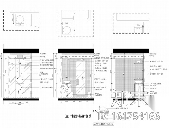 [天津]知名设计院设计现代感豪华集团办公室空间施工图...cad施工图下载【ID:161754166】