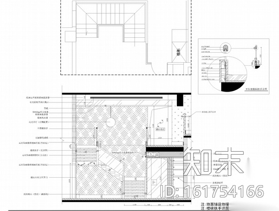 [天津]知名设计院设计现代感豪华集团办公室空间施工图...cad施工图下载【ID:161754166】
