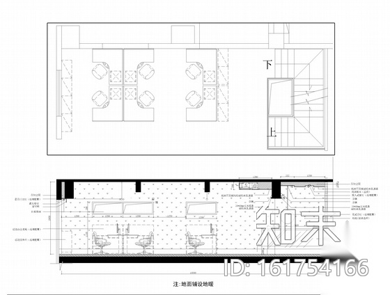 [天津]知名设计院设计现代感豪华集团办公室空间施工图...cad施工图下载【ID:161754166】