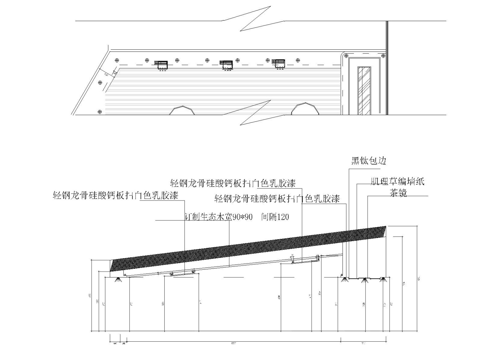 铜锅火锅店装饰设计施工图+3D模型+效果图施工图下载【ID:160708114】